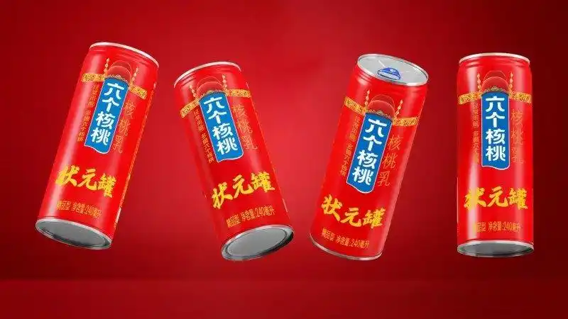 不朽情缘_官方网站
